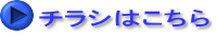 ���𗧂����